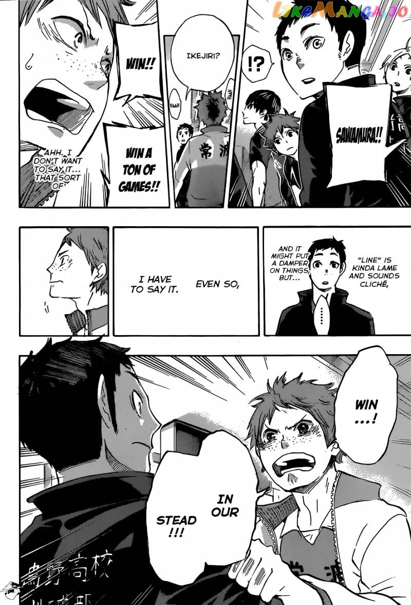 Haikyuu!!, Chapter 40 image 16